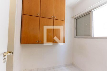 Apartamento à venda com 189m², 4 quartos e 3 vagasQuarto de Serviço