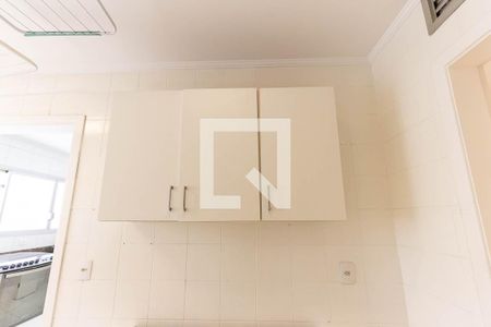 Apartamento à venda com 189m², 4 quartos e 3 vagasÁrea de Serviço