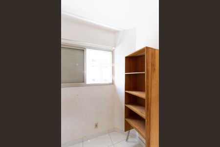 Apartamento à venda com 189m², 4 quartos e 3 vagasQuarto de Serviço