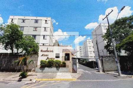 Apartamento para alugar com 54m², 2 quartos e 1 vaga Apartamento para alugar com 54m², 2 quartos e 1 vagaFachada e Portaria