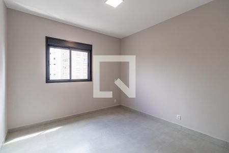 Apartamento para alugar com 88m², 3 quartos e 2 vagas Apartamento para alugar com 88m², 3 quartos e 2 vagasSuíte