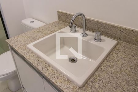 Apartamento para alugar com 88m², 3 quartos e 2 vagas Apartamento para alugar com 88m², 3 quartos e 2 vagasBanheiro Social