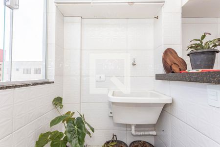 Apartamento à venda com 52m², 2 quartos e 1 vaga Apartamento à venda com 52m², 2 quartos e 1 vagaArea de Serviços