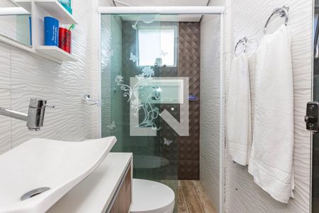 Apartamento à venda com 52m², 2 quartos e 1 vaga Apartamento à venda com 52m², 2 quartos e 1 vagaBanheiro