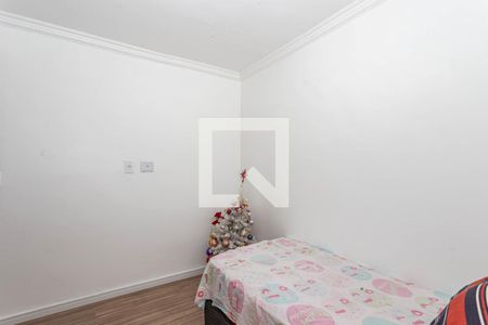 Apartamento à venda com 52m², 2 quartos e 1 vaga Apartamento à venda com 52m², 2 quartos e 1 vagaQuarto 1