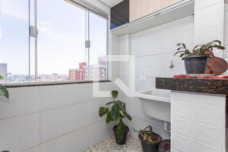 Apartamento à venda com 52m², 2 quartos e 1 vaga Apartamento à venda com 52m², 2 quartos e 1 vagaArea de Serviços