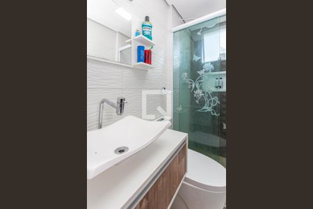 Apartamento à venda com 52m², 2 quartos e 1 vaga Apartamento à venda com 52m², 2 quartos e 1 vagaBanheiro