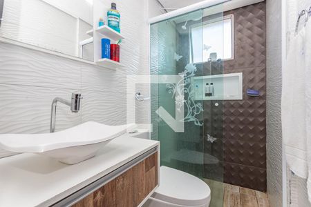 Apartamento à venda com 52m², 2 quartos e 1 vaga Apartamento à venda com 52m², 2 quartos e 1 vagaBanheiro