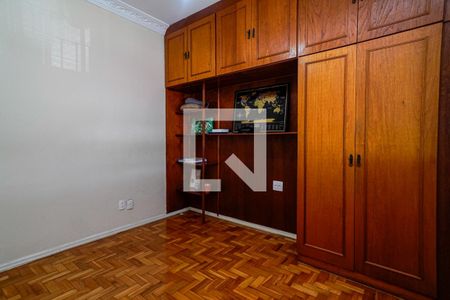 Quarto  de apartamento para alugar com 2 quartos, 76m² em Icaraí, Niterói