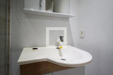 Apartamento à venda com 35m², 1 quarto e 1 vaga Apartamento à venda com 35m², 1 quarto e 1 vagaBanheiro