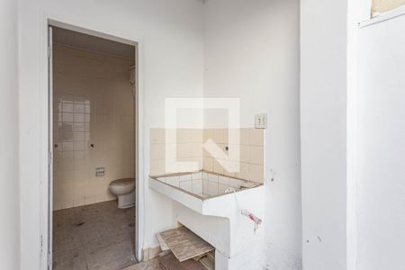 Casa à venda com 100m², 3 quartos e 1 vaga Casa à venda com 100m², 3 quartos e 1 vagaQuintal