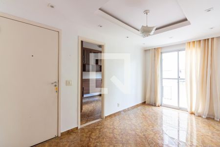 Apartamento para alugar com 67m², 3 quartos e 1 vaga Apartamento para alugar com 67m², 3 quartos e 1 vagaSala