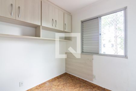 Apartamento para alugar com 67m², 3 quartos e 1 vaga Apartamento para alugar com 67m², 3 quartos e 1 vagaQuarto 2