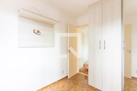 Apartamento para alugar com 67m², 3 quartos e 1 vaga Apartamento para alugar com 67m², 3 quartos e 1 vagaQuarto 2