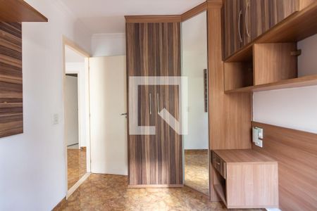 Apartamento para alugar com 67m², 3 quartos e 1 vaga Apartamento para alugar com 67m², 3 quartos e 1 vagaQuarto 3