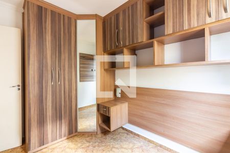 Apartamento para alugar com 67m², 3 quartos e 1 vaga Apartamento para alugar com 67m², 3 quartos e 1 vagaQuarto 3