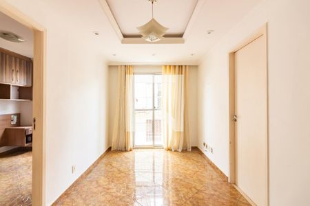 Apartamento para alugar com 67m², 3 quartos e 1 vaga Apartamento para alugar com 67m², 3 quartos e 1 vagaSala