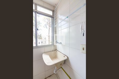 Apartamento para alugar com 67m², 3 quartos e 1 vaga Apartamento para alugar com 67m², 3 quartos e 1 vagaÁrea de Serviço