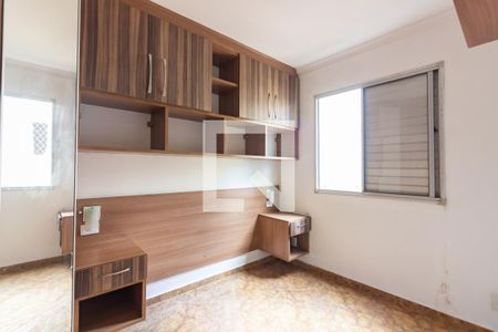 Apartamento para alugar com 67m², 3 quartos e 1 vaga Apartamento para alugar com 67m², 3 quartos e 1 vagaQuarto 3