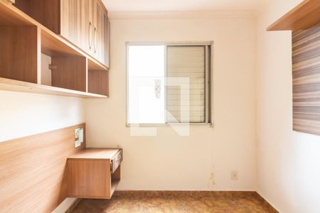 Apartamento para alugar com 67m², 3 quartos e 1 vaga Apartamento para alugar com 67m², 3 quartos e 1 vagaQuarto 3