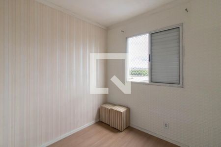 Apartamento para alugar com 48m², 2 quartos e 1 vagaQuarto 2