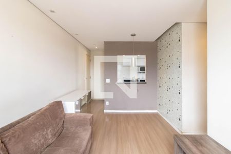 Apartamento para alugar com 48m², 2 quartos e 1 vagaSala
