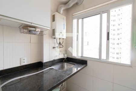 Apartamento para alugar com 48m², 2 quartos e 1 vagaÁrea de Serviço