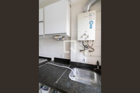 Apartamento para alugar com 48m², 2 quartos e 1 vagaÁrea de Serviço