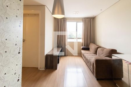 Apartamento para alugar com 48m², 2 quartos e 1 vagaSala