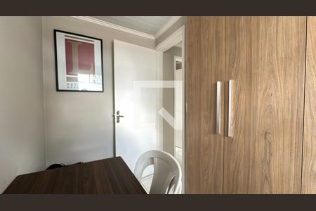 Apartamento para alugar com 46m², 2 quartos e 1 vaga Apartamento para alugar com 46m², 2 quartos e 1 vagaQuarto 1