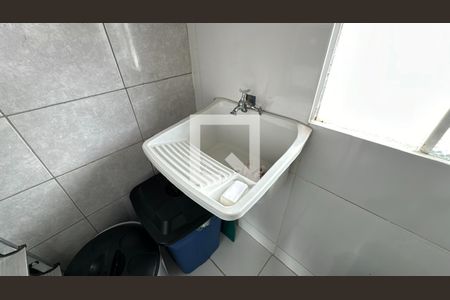 Apartamento para alugar com 46m², 2 quartos e 1 vaga Apartamento para alugar com 46m², 2 quartos e 1 vagaÁrea de Serviço