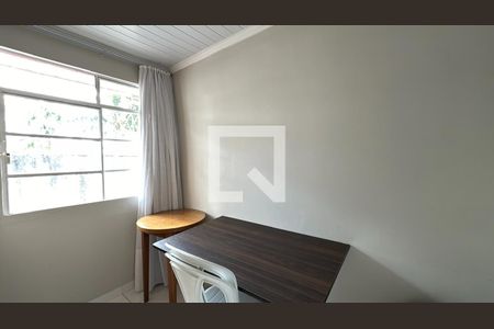 Apartamento para alugar com 46m², 2 quartos e 1 vaga Apartamento para alugar com 46m², 2 quartos e 1 vagaQuarto 1