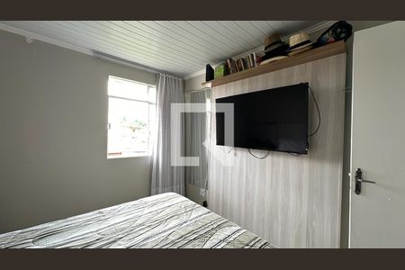 Apartamento para alugar com 46m², 2 quartos e 1 vaga Apartamento para alugar com 46m², 2 quartos e 1 vagaQuarto 2
