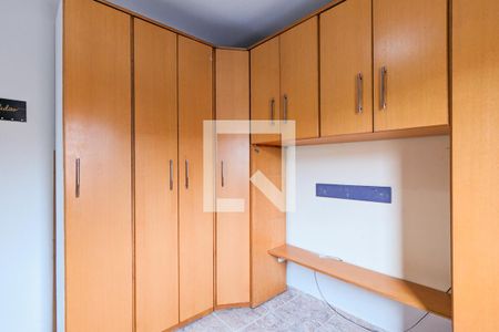 Casa à venda com 150m², 2 quartos e sem vaga Casa à venda com 150m², 2 quartos e sem vagaQuarto 1