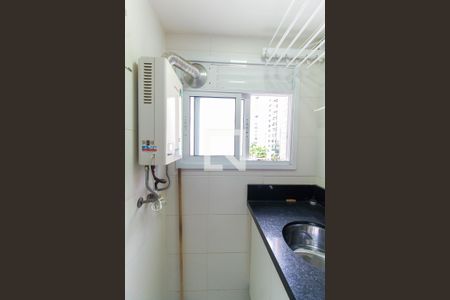 Apartamento para alugar com 52m², 1 quarto e 1 vagaÁrea de Serviço