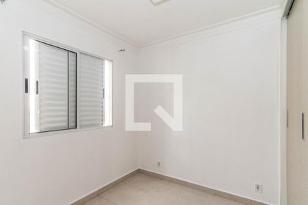 Quarto 2 de apartamento à venda com 2 quartos, 45m² em Gopoúva, Guarulhos