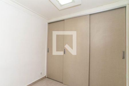 Quarto 2 de apartamento à venda com 2 quartos, 45m² em Gopoúva, Guarulhos