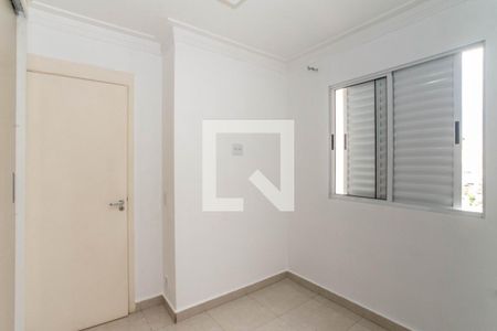 Quarto 2 de apartamento à venda com 2 quartos, 45m² em Gopoúva, Guarulhos