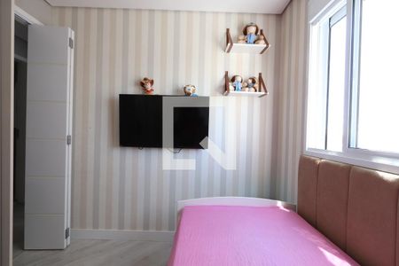 Quarto 1 de apartamento à venda com 2 quartos, 40m² em Sítio da Figueira, São Paulo