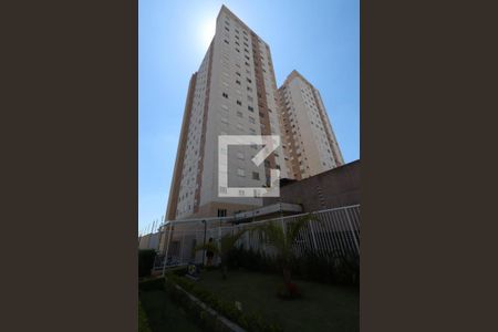 Apartamento à venda com 40m², 2 quartos e 1 vagaFachada