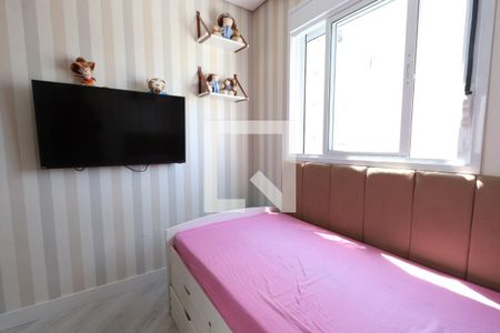 Quarto 1 de apartamento à venda com 2 quartos, 40m² em Sítio da Figueira, São Paulo