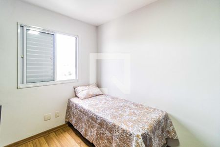 Apartamento para alugar com 63m², 2 quartos e 1 vagaQuarto