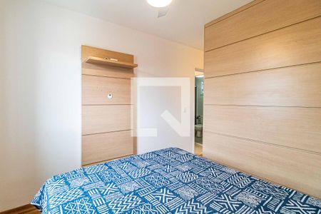 Apartamento para alugar com 63m², 2 quartos e 1 vagaSuite