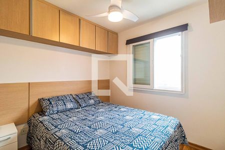 Apartamento para alugar com 63m², 2 quartos e 1 vagaSuite