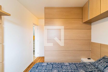 Apartamento para alugar com 63m², 2 quartos e 1 vagaSuite