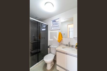 Apartamento para alugar com 63m², 2 quartos e 1 vagaBanheiro social