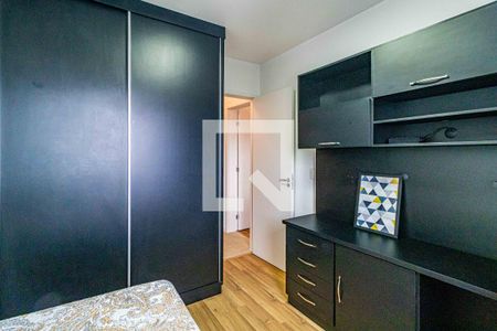 Apartamento para alugar com 63m², 2 quartos e 1 vagaQuarto