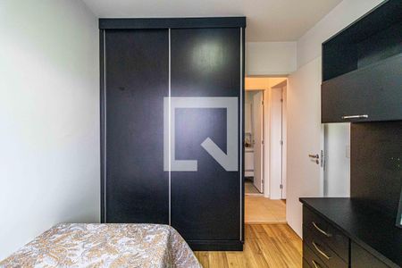 Apartamento para alugar com 63m², 2 quartos e 1 vagaQuarto