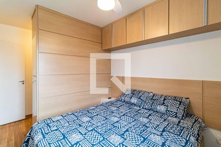 Apartamento para alugar com 63m², 2 quartos e 1 vagaSuite