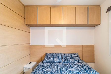 Apartamento para alugar com 63m², 2 quartos e 1 vagaSuite